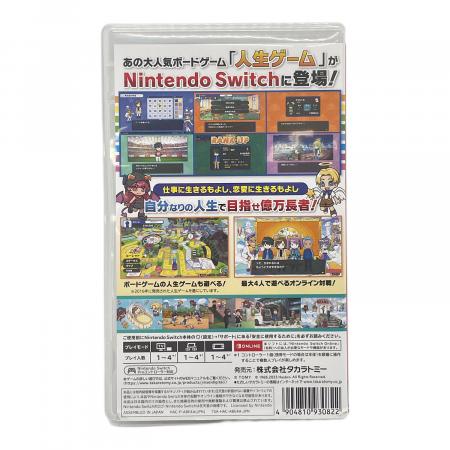 TAKARA TOMY (タカラトミー) Nintendo Switch用ソフト 人生ゲーム for