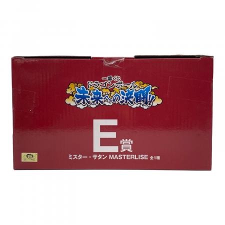 ドラゴンボール フィギュア 未来への決闘!! E賞 ミスター・サタン