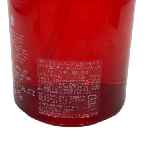 HERMES (エルメス) オードゥルバーブエカルラット ハンド＆ボディクレンジングジェル 300ml ラバーバンドセット 〇