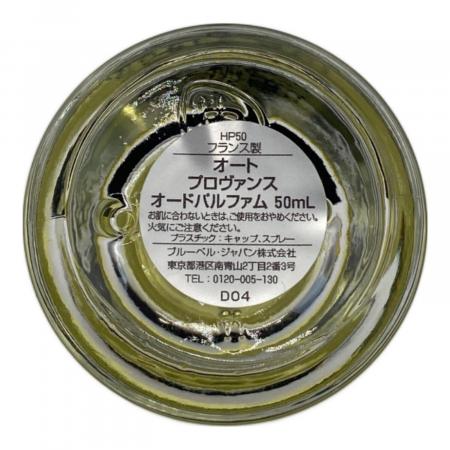 PARLE MOI DE PARFUM (パルル モア ドゥ パルファム) オードパルファム