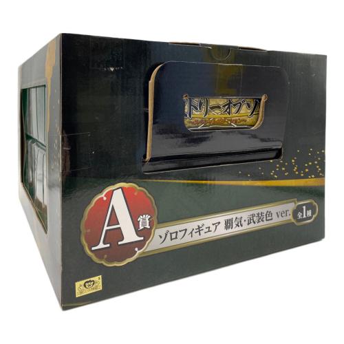 ONE PIECE (ワンピース) ゾロ 覇気・武装色 フィギュア 一番くじ A賞