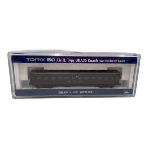 TOMIX (トミックス) Nゲージ 8543 国鉄客車 オハ35形