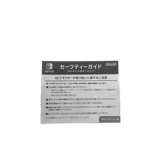 Nintendo (ニンテンドー) Nintendo Switch Lite HDH-001 動作確認済み XJJ70026952133