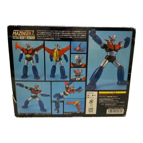 BANDAI (バンダイ) マジンガーZ エクストラヘビーバージョン