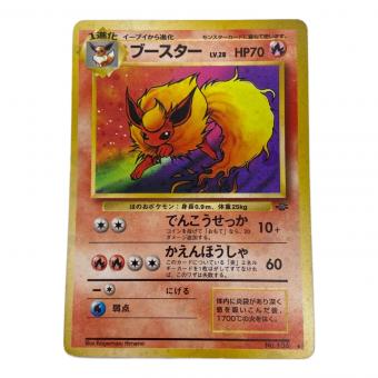 ポケモンカード LV.28 旧裏面 No.136 ブースター