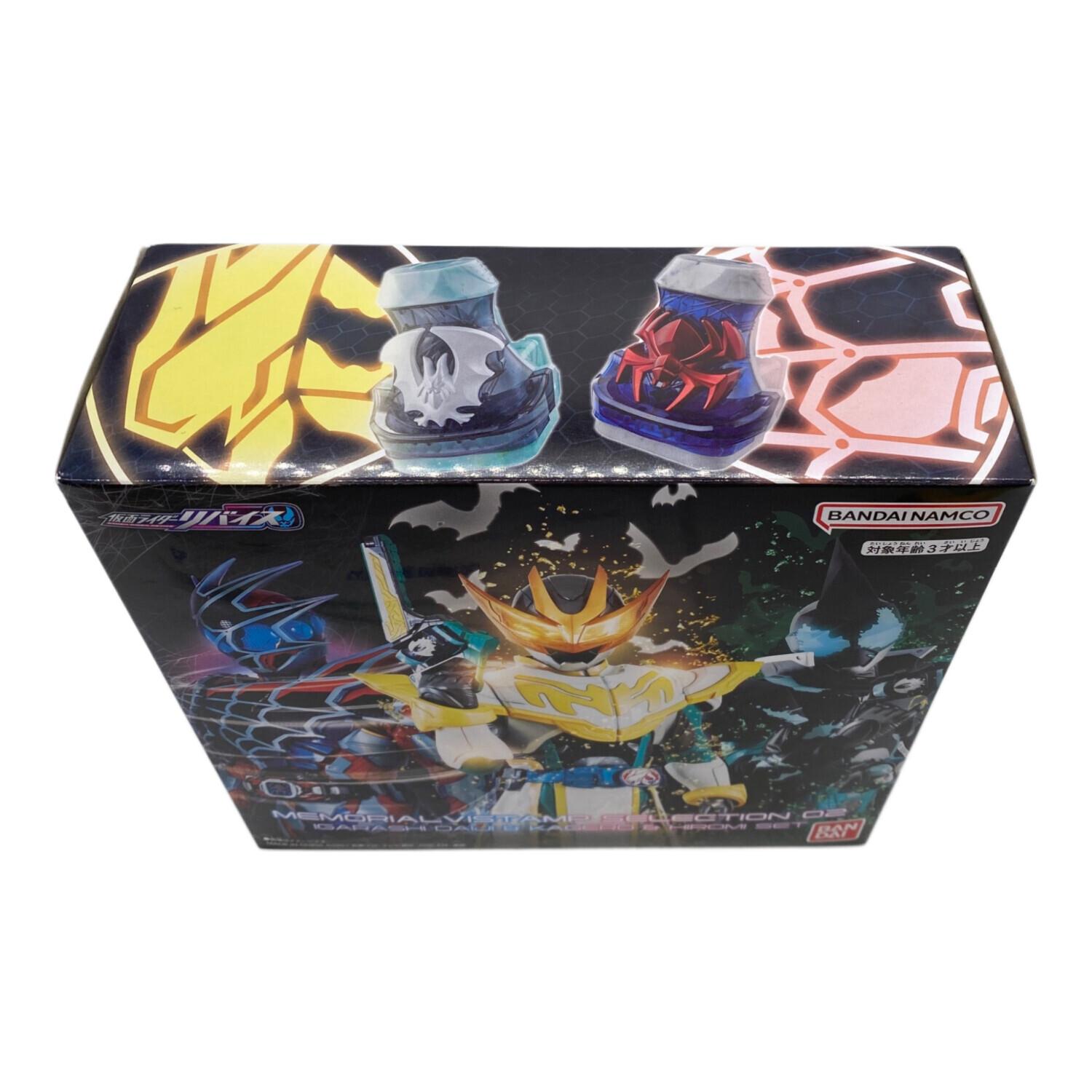 カゲロウセット BANDAI (バンダイ) 仮面ライダー DXメモリアルバイスタンプ