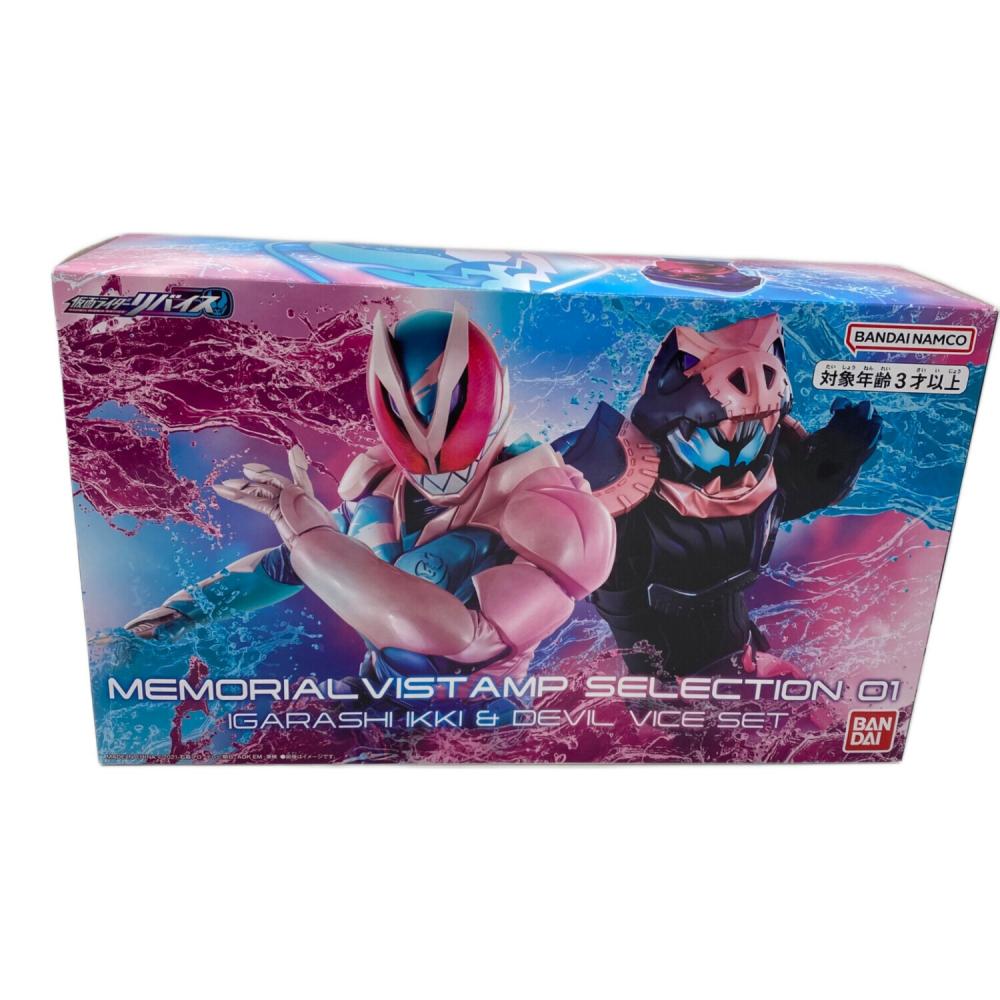 BANDAI (バンダイ) 仮面ライダーリバイス DXメモリアルバイスタンプ
