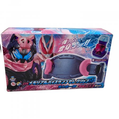 BANDAI (バンダイ) 仮面ライダーリバイス DXメモリアルバイスタンプ
