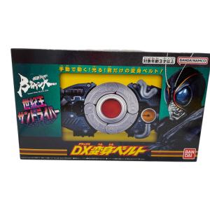 BANDAI (バンダイ) 仮面ライダー DX変身ベルト 世紀王サンドライバー