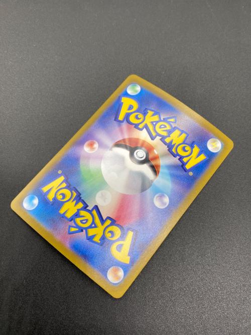 ポケモンカード エーフィex 211/187 SAR