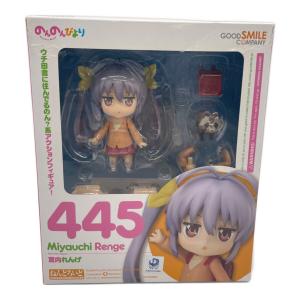 GOODSMILE COMPANY (グッドスマイルカンパニー) のんのんびより 宮内れんげ ねんどろいど No.445
