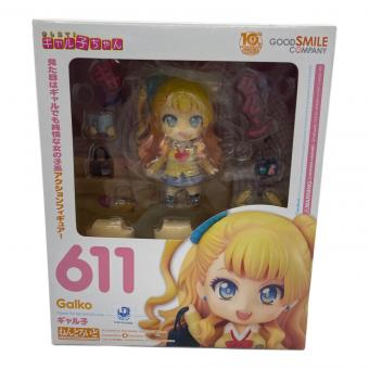 GOODSMILE COMPANY (グッドスマイルカンパニー) おしえて！ギャル子ちゃん ギャル子 ねんどろいど No.611