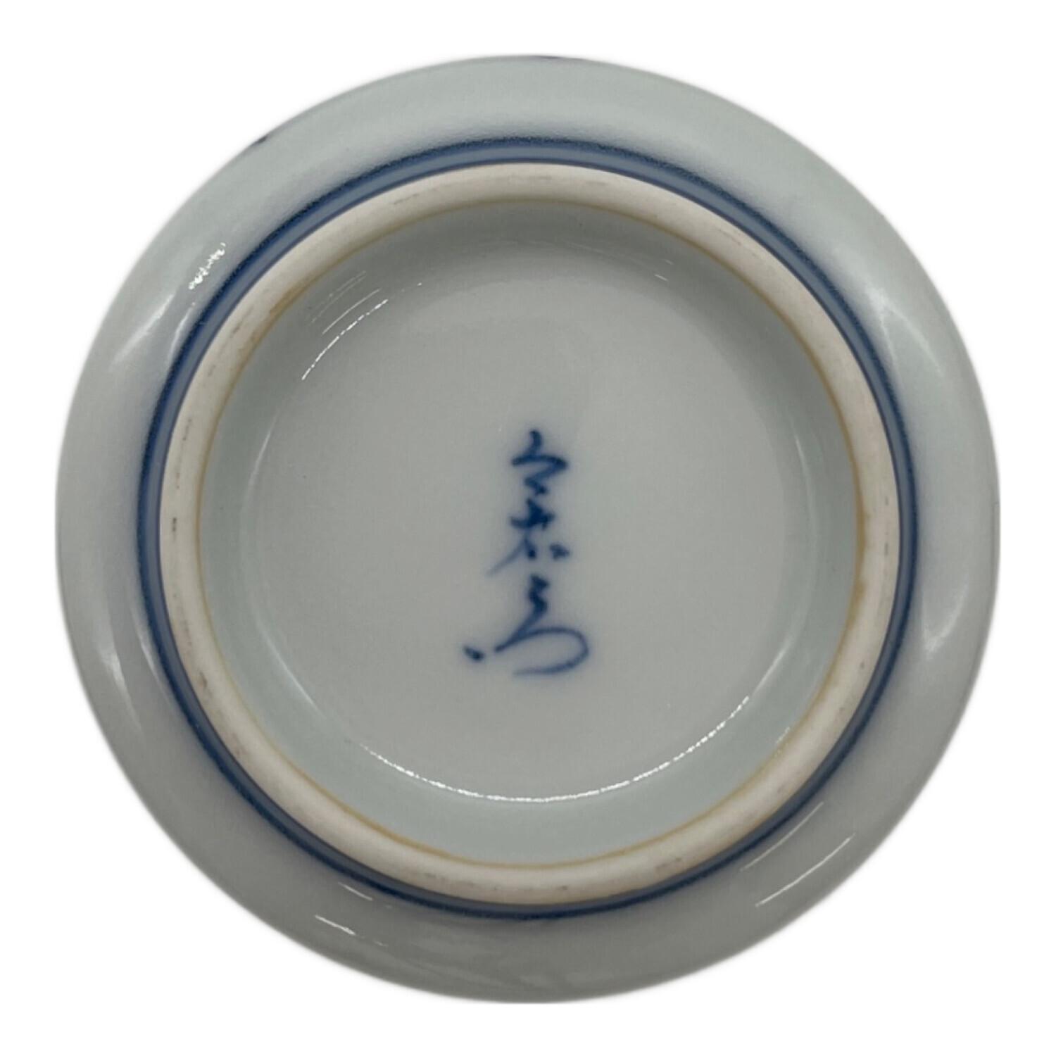 有田焼源右衛門 染付笹小付 【公式通販】