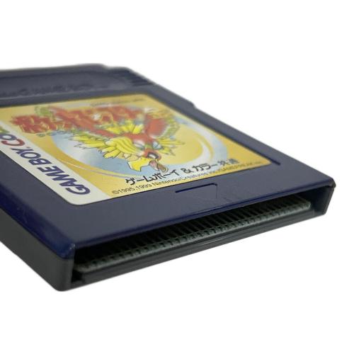 ゲームボーイ用ソフト ポケットモンスター 金 -