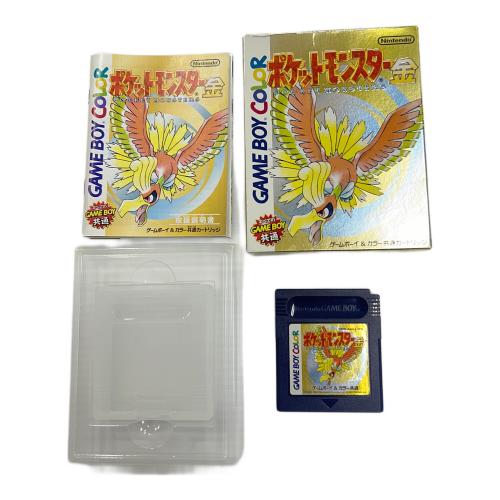 ゲームボーイ用ソフト ポケットモンスター 金 -｜トレファクONLINE