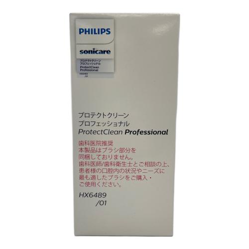 Philips (フィリップス) 電動歯ブラシ 6 HX6489/01