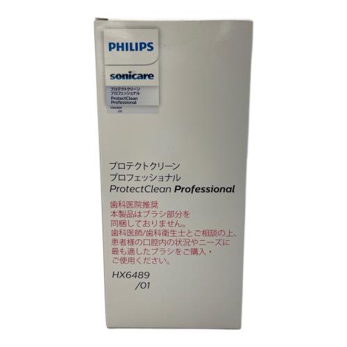 Philips (フィリップス) 電動歯ブラシ 6 HX6489/01