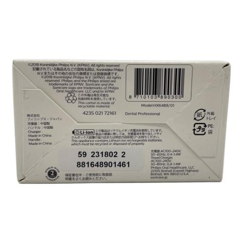 Philips (フィリップス) 電動歯ブラシ 6 HX6489/01