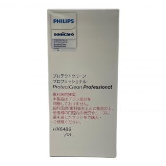 Philips (フィリップス) 電動歯ブラシ 5 HX6489/01