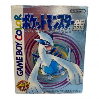 ゲームボーイ用ソフト ポケットモンスター 銀 -