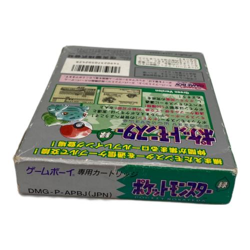 ゲームボーイ用ソフト ポケットモンスター 緑 -｜トレファクONLINE