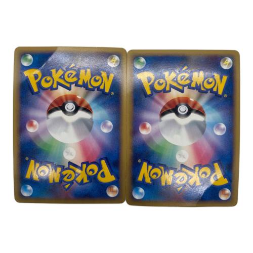 ポケモンカード ★ ルギア LEGEND 029,030/070