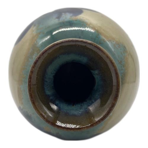 山田真萬 花瓶 鬼の腕 約27.5cm