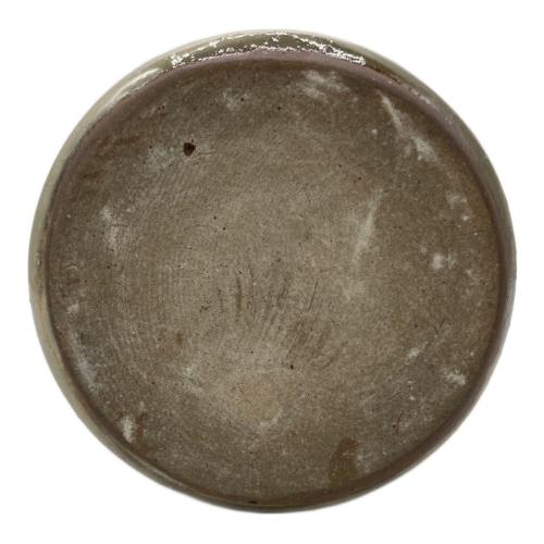 山田真萬 花瓶 鬼の腕 約27.5cm