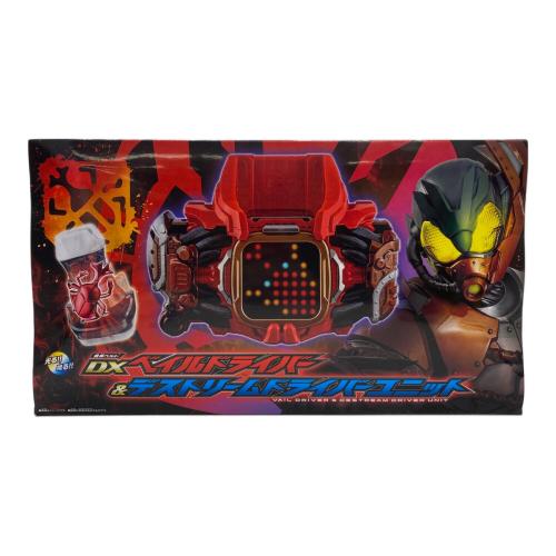 BANDAI(バンダイ) 仮面ライダー 変身ベルト DXベイルドライバー＆デストリームドライバーユニット