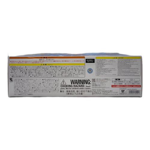 BANDAI(バンダイ) 仮面ライダー 変身ベルト DXベイルドライバー＆デストリームドライバーユニット