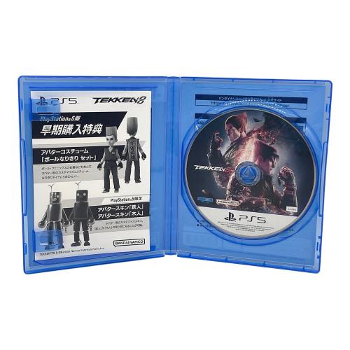 バンダイナムコ Playstation5用ソフト 鉄拳8 CERO D (17歳以上対象)