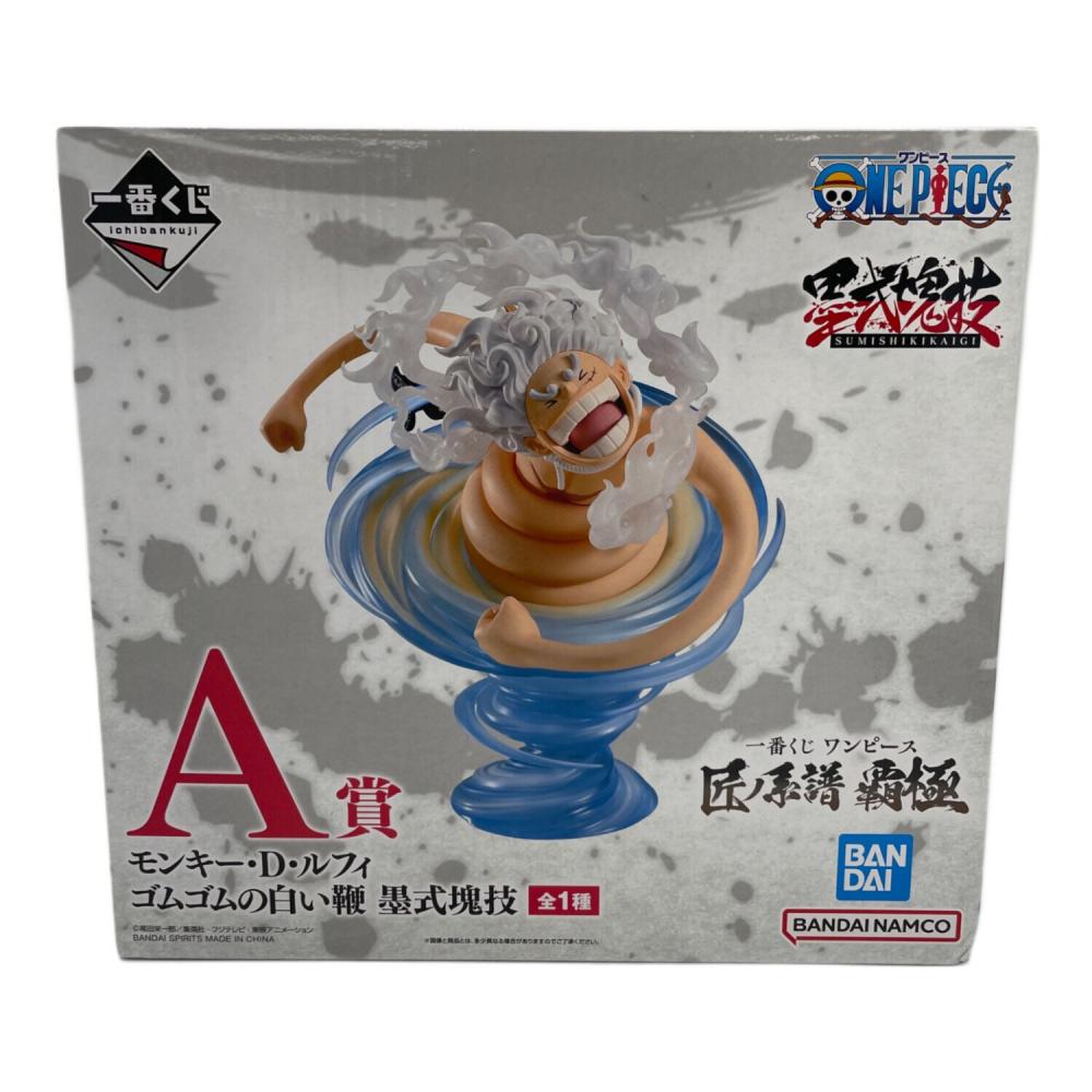 ONE PIECE (ワンピース) フィギュア 一番くじ モンキー・D・ルフィ