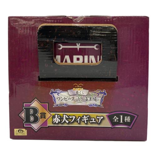 ONE PIECE (ワンピース) フィギュア 赤犬 一番くじ ワンピース～VS海軍編～