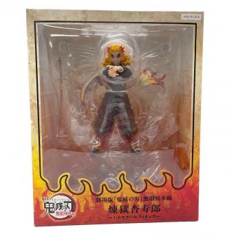 ANIPLEX (アニプレックス) 劇場版「鬼滅の刃」無限列車編-1/8スケールフィギュア- 煉獄杏寿郎