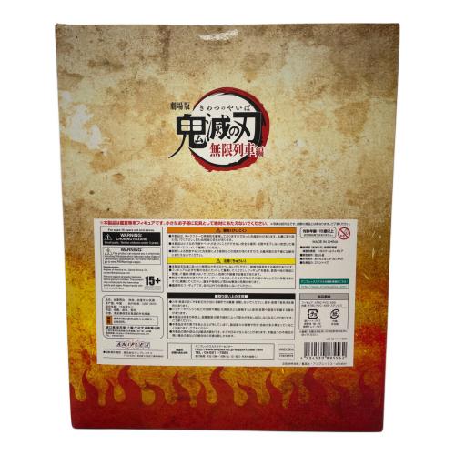 ANIPLEX (アニプレックス) 劇場版「鬼滅の刃」無限列車編-1/8スケールフィギュア- 煉獄杏寿郎