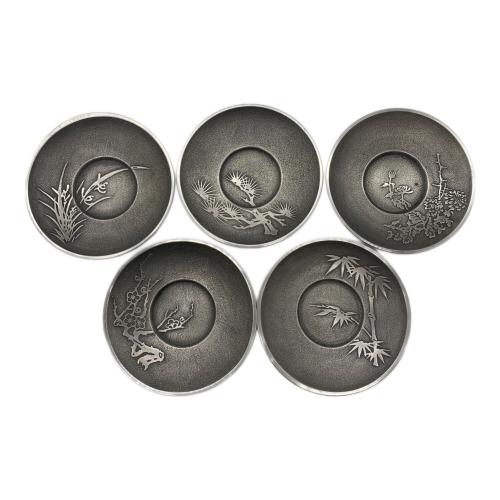 茶托 純錫 5Pセット