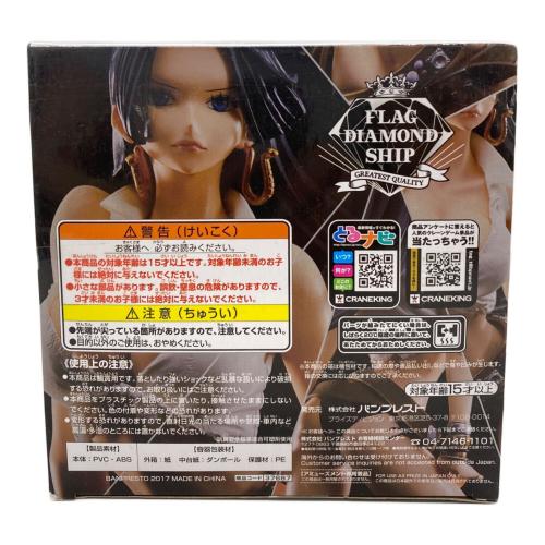 ONE PIECE (ワンピース) GLITTWR&GLAMOURS NICO.ROBIN