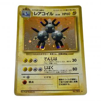 ポケモン レアコイル LV.28 ポケモンカード 旧裏面