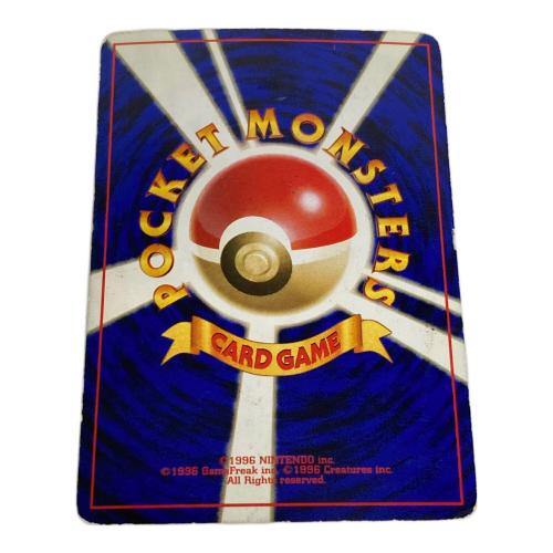 ポケモン レアコイル LV.28 ポケモンカード 旧裏面