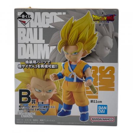 フィギュア ドラゴンボールDAIMA 第2弾 B賞 超サイヤ人2/超サイヤ人3