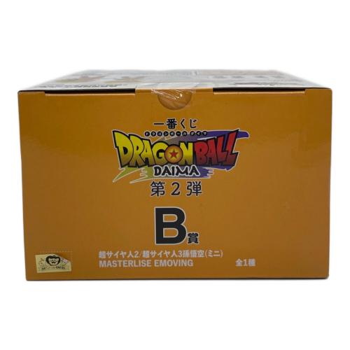 フィギュア ドラゴンボールDAIMA 第2弾 B賞 超サイヤ人2/超サイヤ人3孫悟空(ミニ)