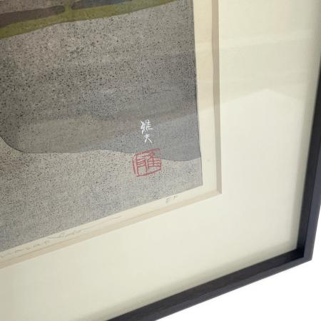 井堂雅夫 木版画 京・落柿舎｜トレファクONLINE