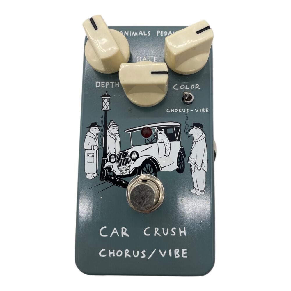 ギター Animals Pedal  Car Crush Chorus/Vibe Animals Pedal - Car Crush Chorus/Vibe – LEP INTERNATIONAL