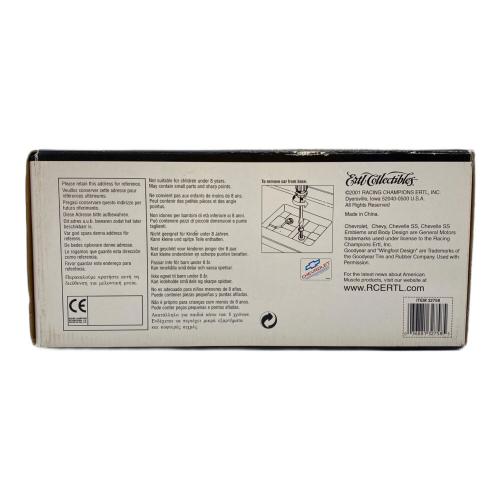 AMERICAN MUSCLE (アメリカンマッスル) ダイキャストカー ★ 1970 CHEVELLE SS