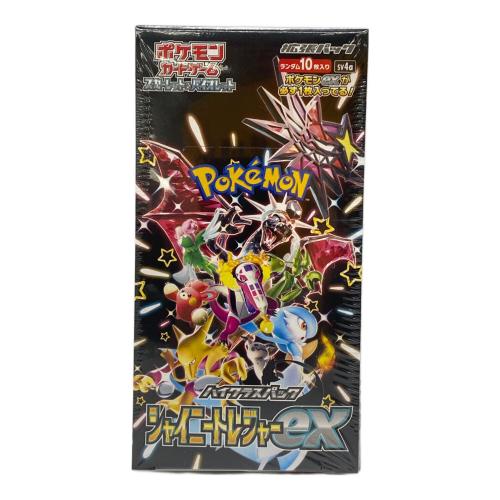 ポケモンカード シャイニングトレジャーex　BOX