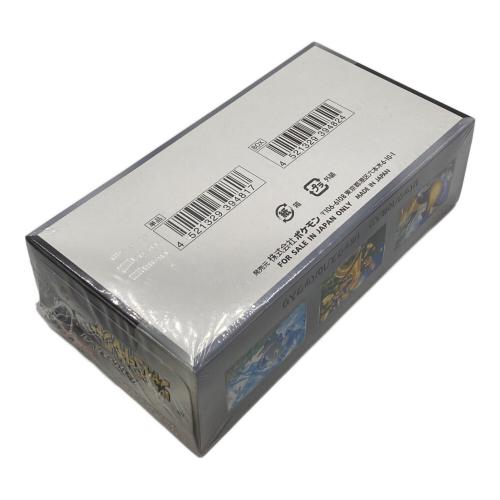 ポケモンカード シャイニングトレジャーex　BOX