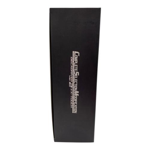 仮面ライダーディケイド (カメンライダーディケイド) 仮面ライダー コンプリートセレクション モディフィケーション ディケイドライバーver.2 ＆ ケータッチ