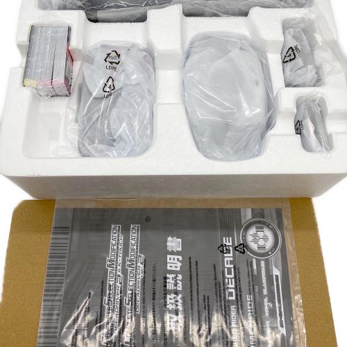 仮面ライダーディケイド (カメンライダーディケイド) 仮面ライダー コンプリートセレクション モディフィケーション ディケイドライバーver.2 ＆ ケータッチ