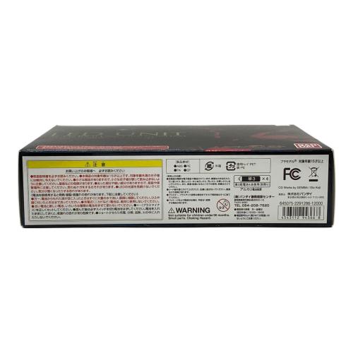 BANDAI (バンダイ) ガンプラ 1/60スケール パーフェクトグレードモデル RX-0 ユニコーンガンダム用LEDユニット