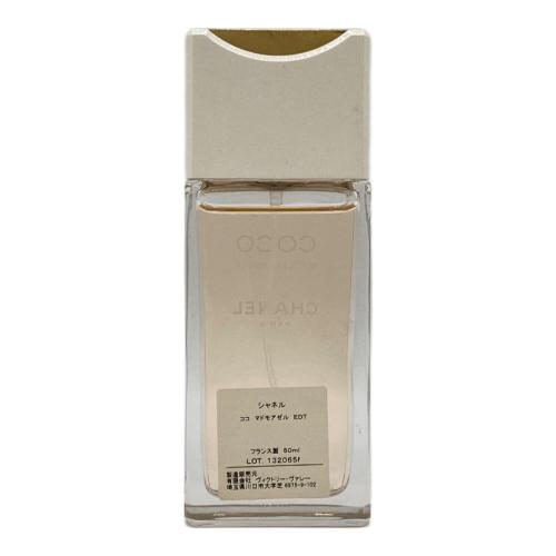 CHANEL (シャネル) フレグランス ココ マドモアゼル 50ml 残量80%-99%